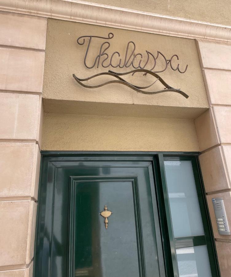 Thalassa By Ponent Lloret de Mar Exterior photo